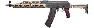 RPK-74M