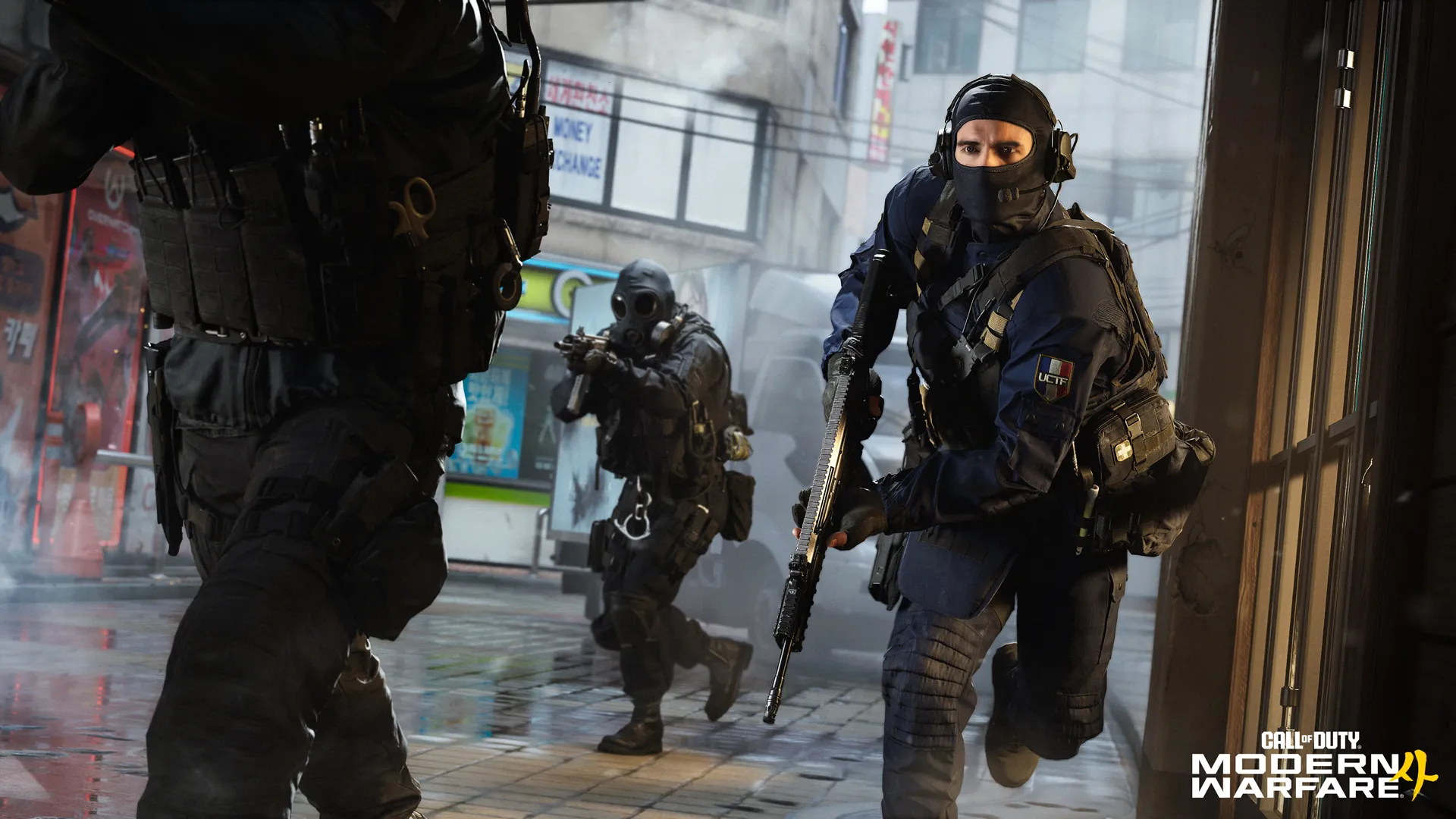 Abschuss bestätigt - Modus in Modern Warfare 4