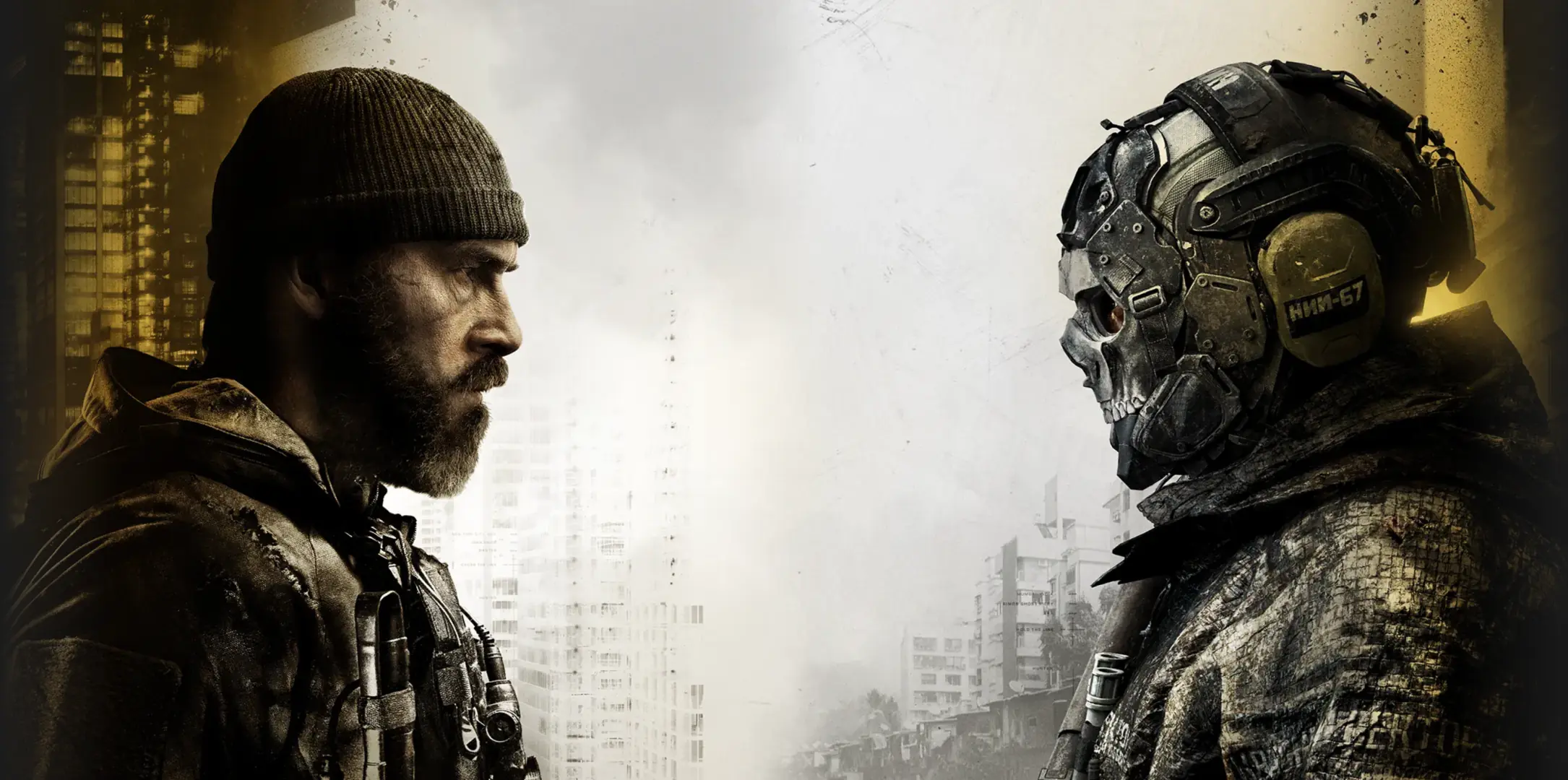 Call of Duty: Modern Warfare 4 Kampagne