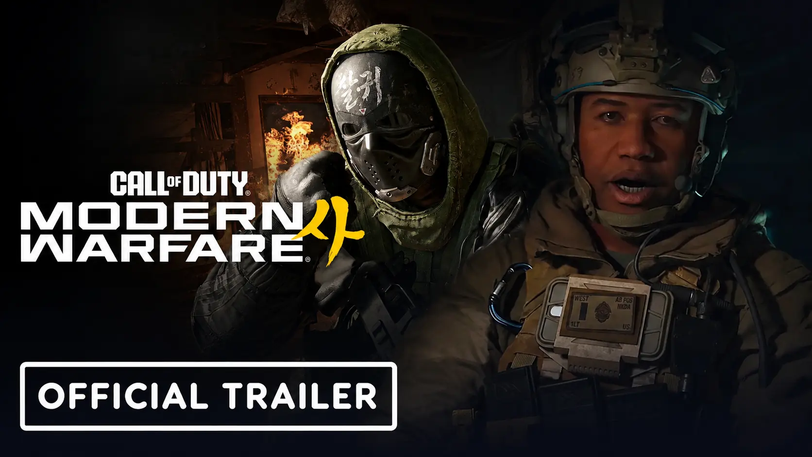 Call of Duty: Modern Warfare 4: Zwei neue Trailer enthüllen Multiplayer und Marine-Einsatz