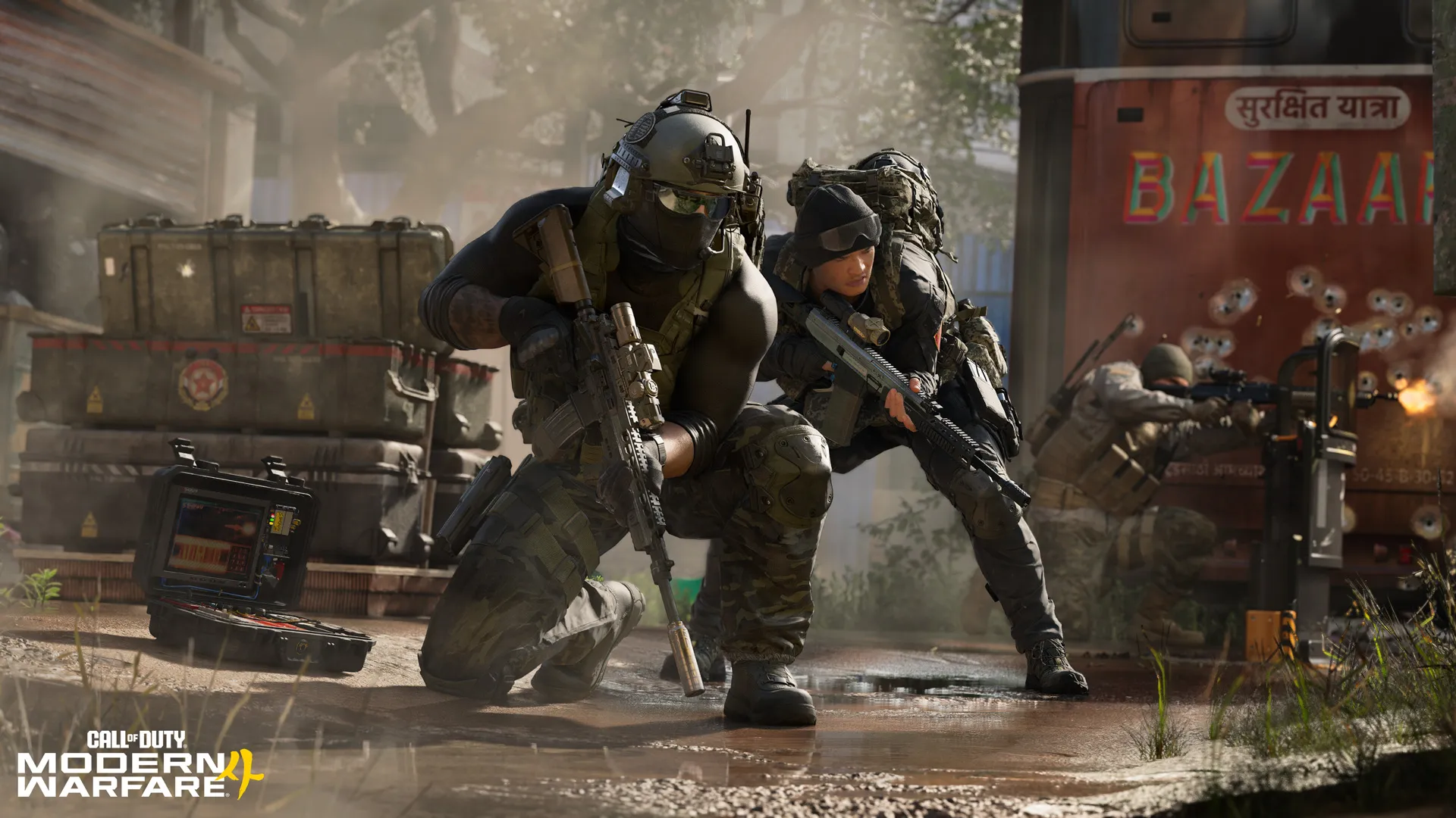 Stellung in Modern Warfare 4 - Zielbasierter Modus