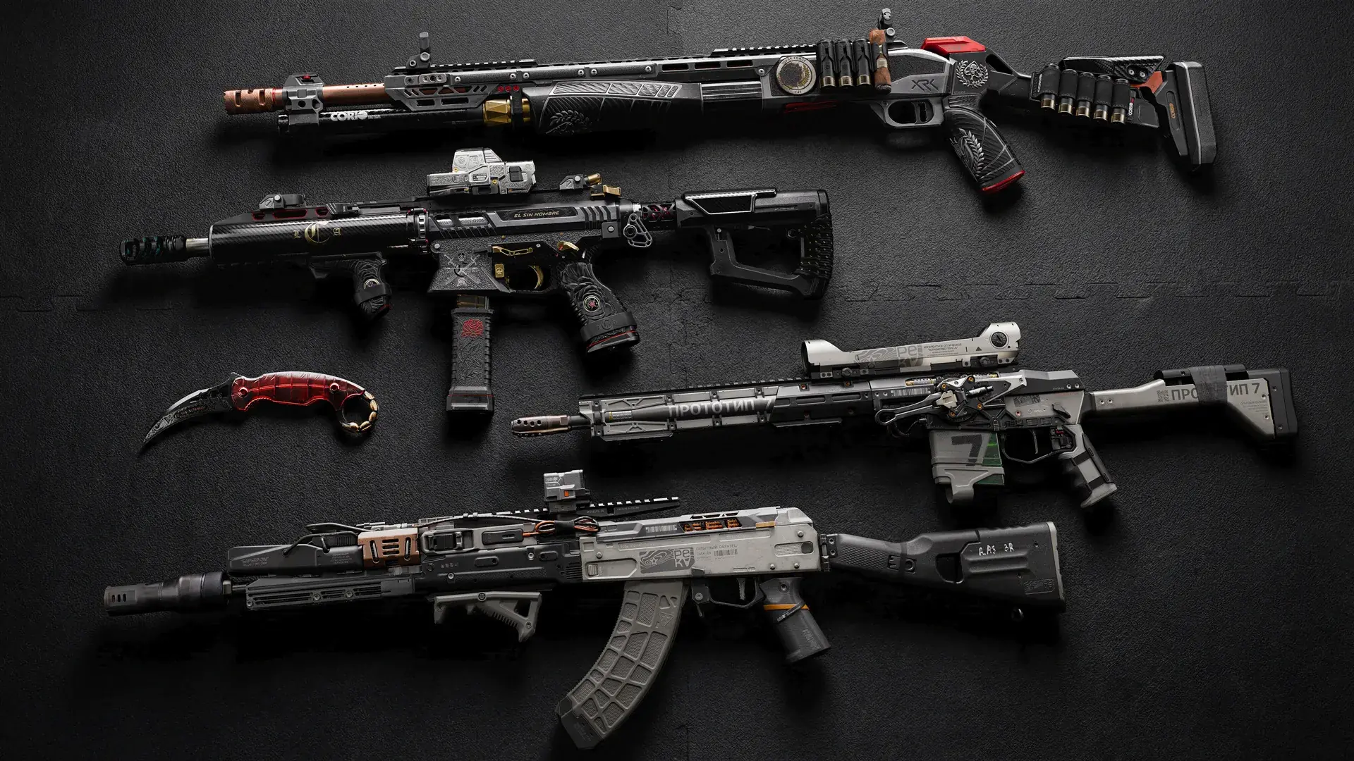 Call of Duty: Modern Warfare 4 - Vault Edition Waffen