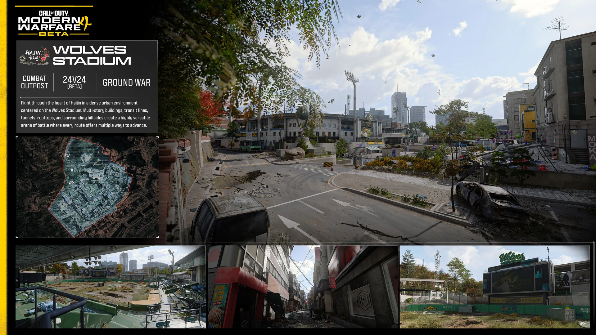 Wolves Stadium - Kampfaußenposten in Modern Warfare 4