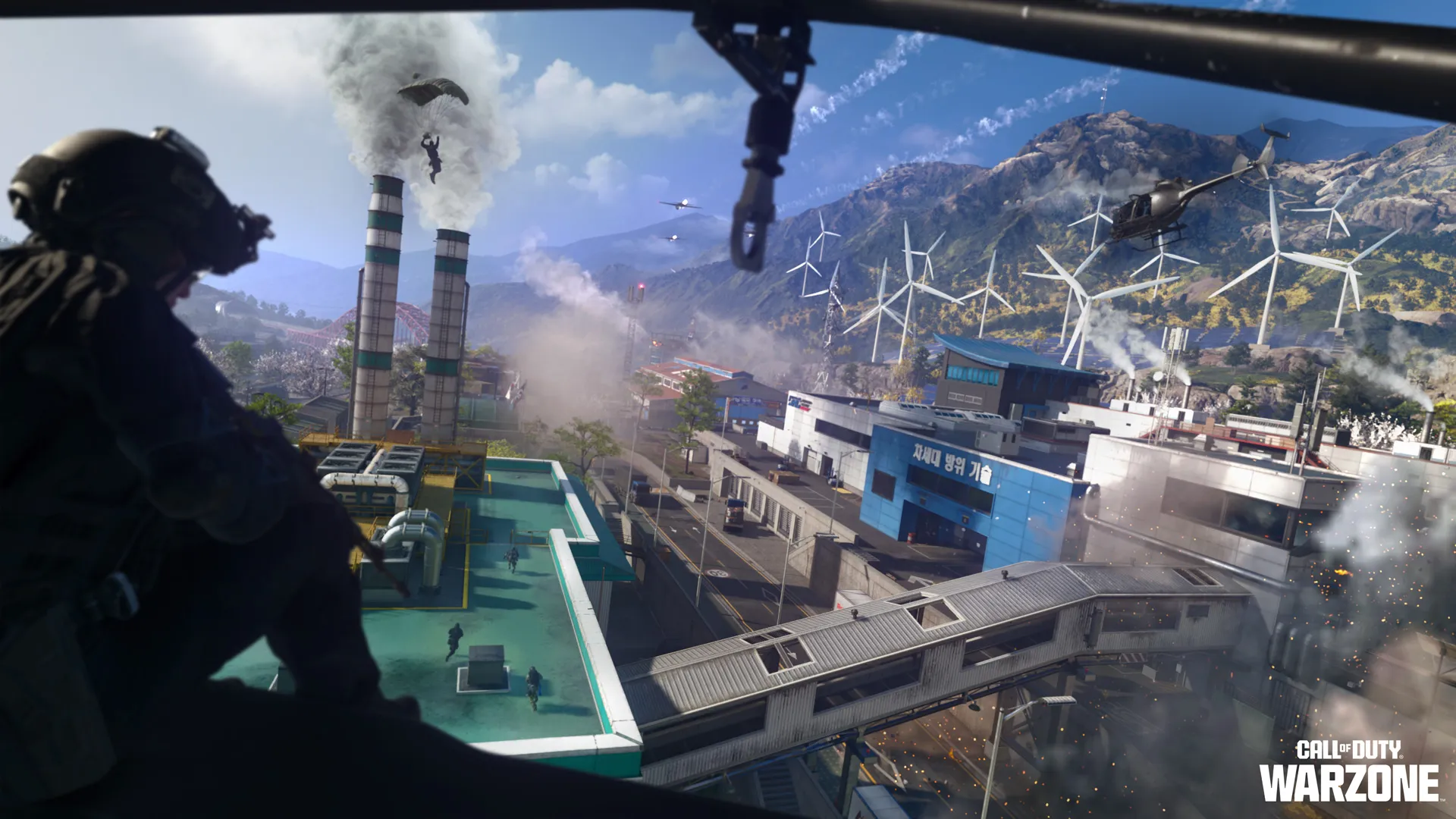 Call of Duty: Modern Warfare 4 - Zodiac