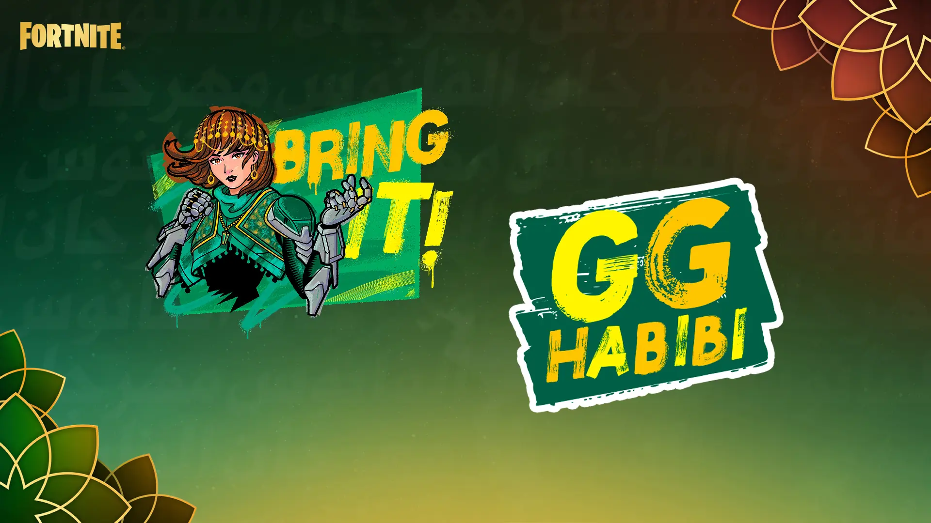 Fortnite Reload Laternenfest 2026